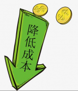 鹽霧腐蝕試驗(yàn)箱從哪方面為企業(yè)節(jié)省成本呢？